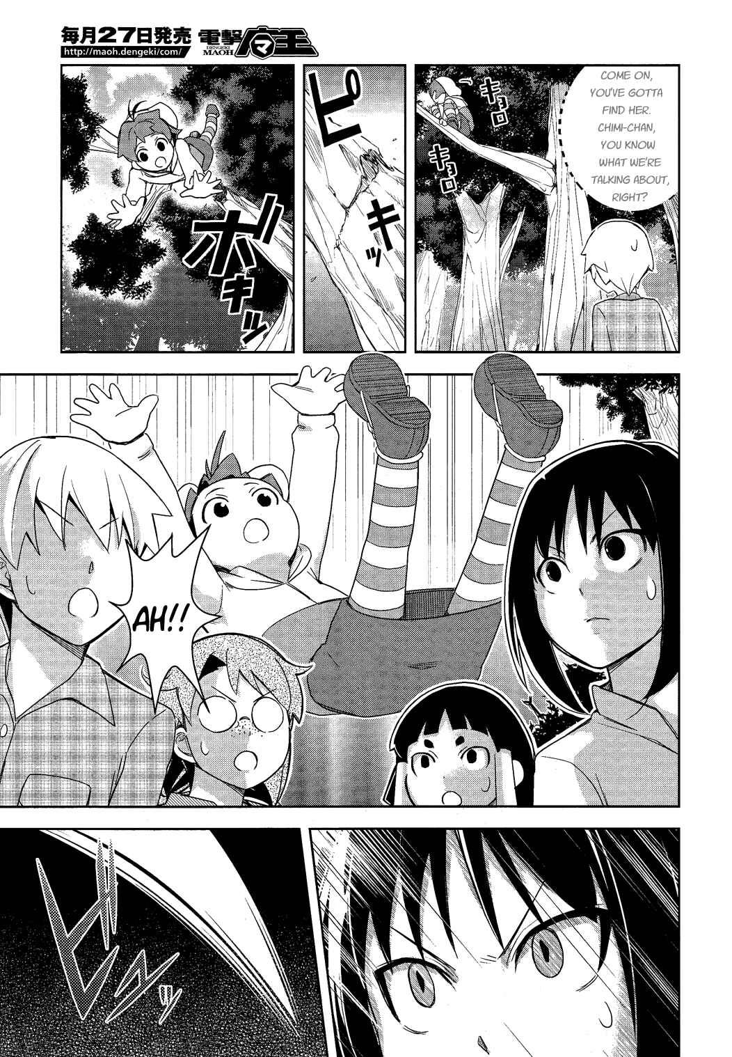 Page 26 Chapter 10 Yamanko!