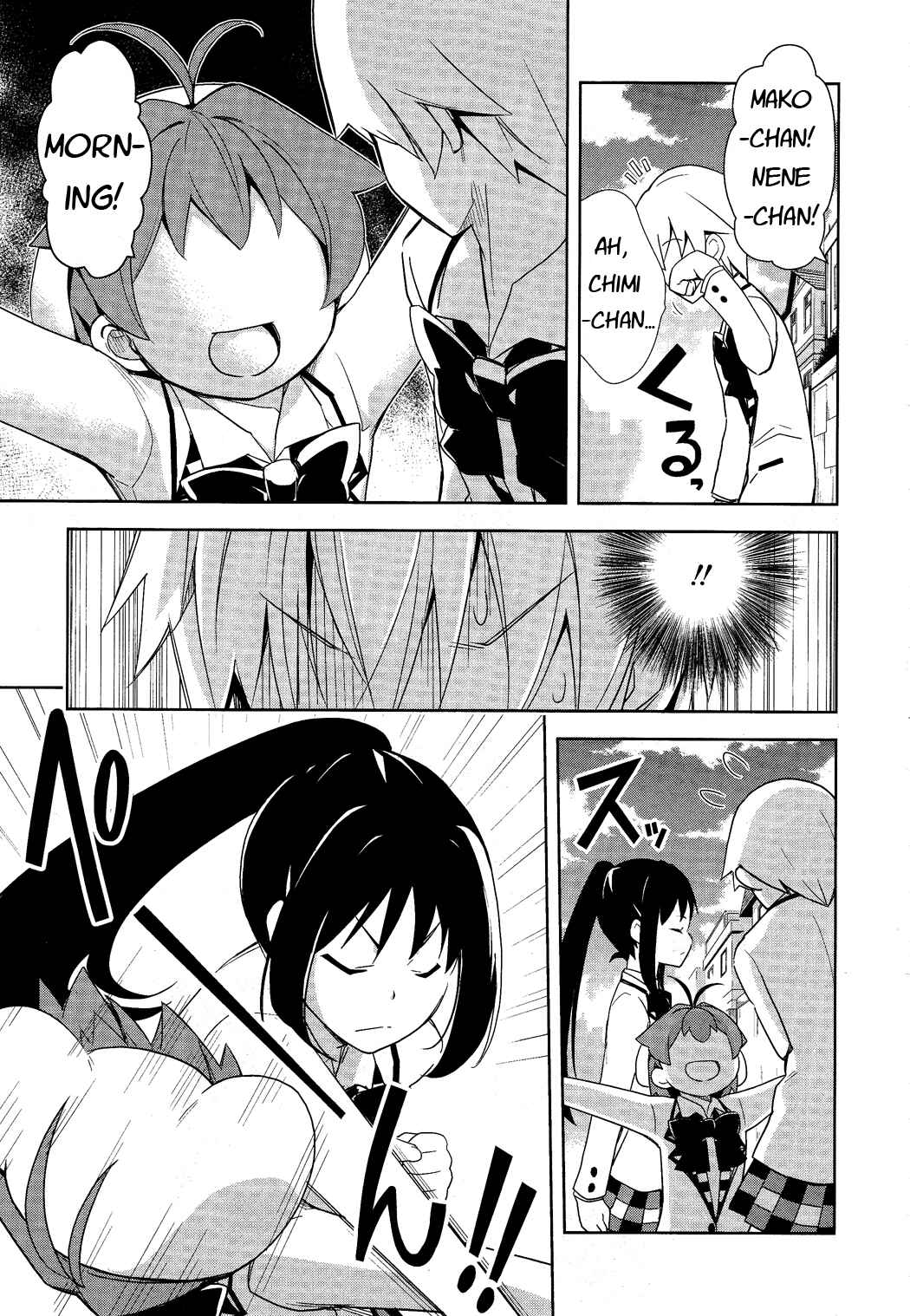 Page 4 Chapter 10 Yamanko!