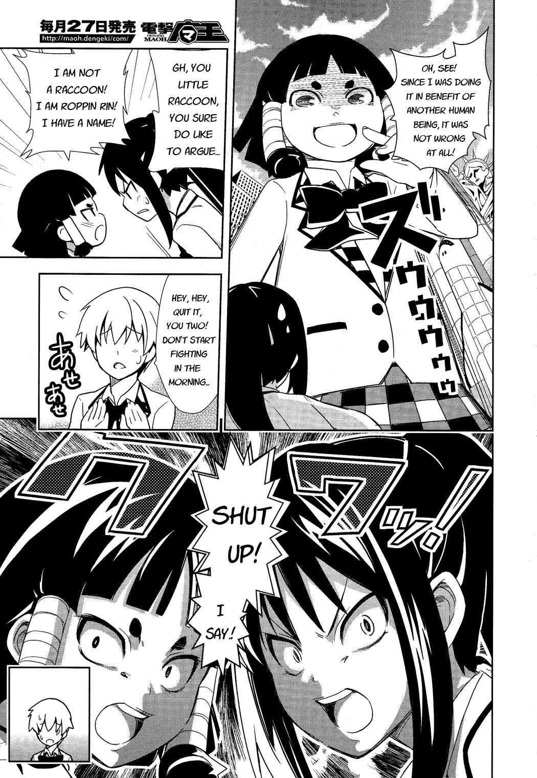 Page 6 Chapter 10 Yamanko!