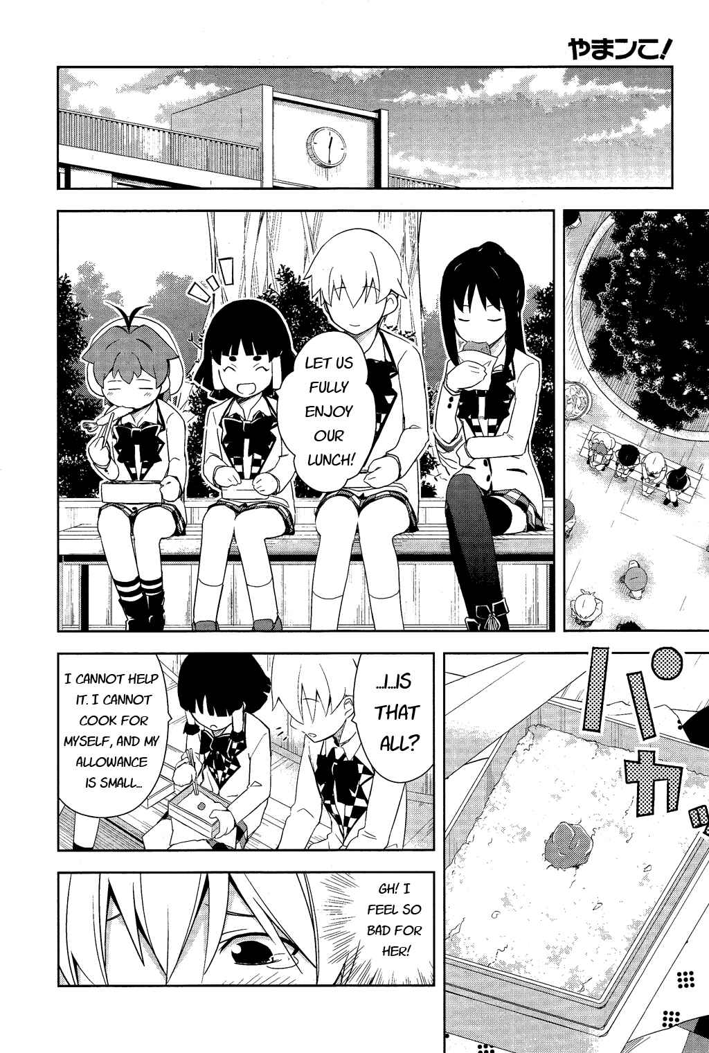 Page 7 Chapter 10 Yamanko!