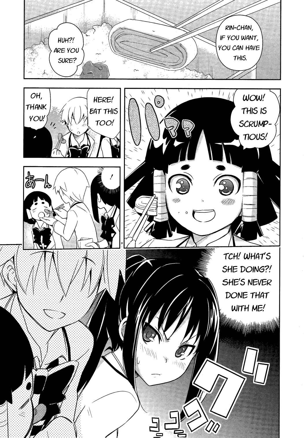 Page 8 Chapter 10 Yamanko!