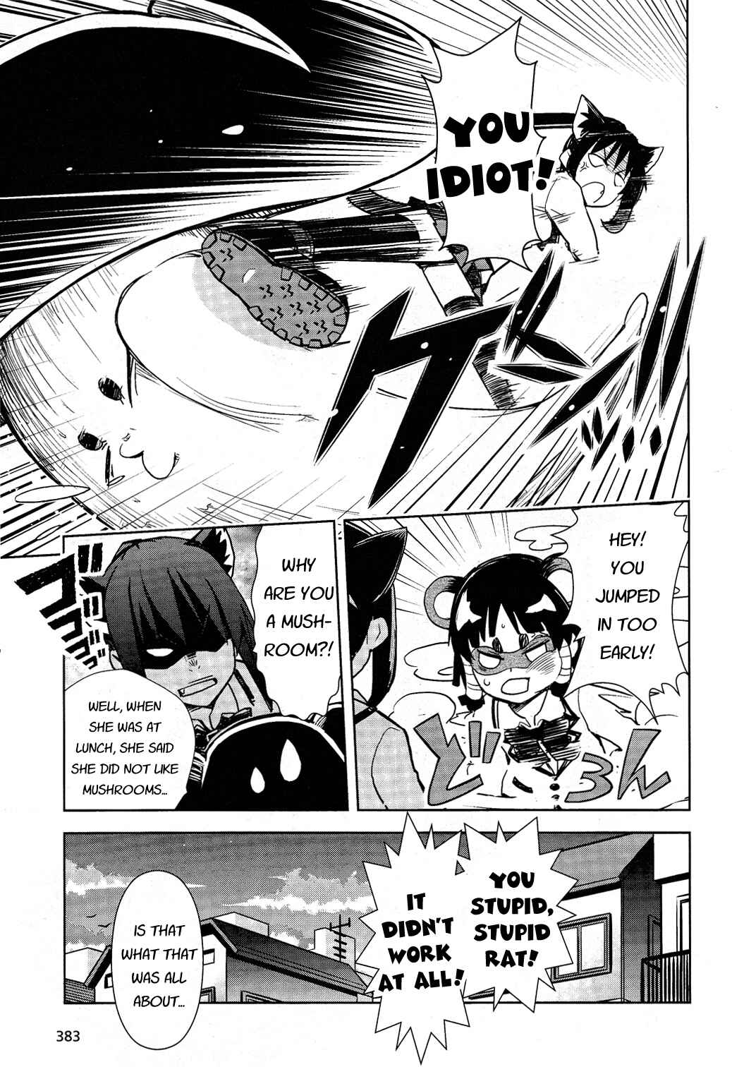 Page 13 Chapter 15 Yamanko!
