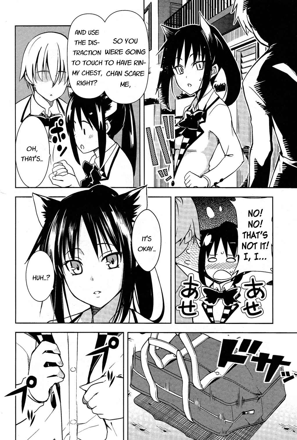 Page 14 Chapter 15 Yamanko!