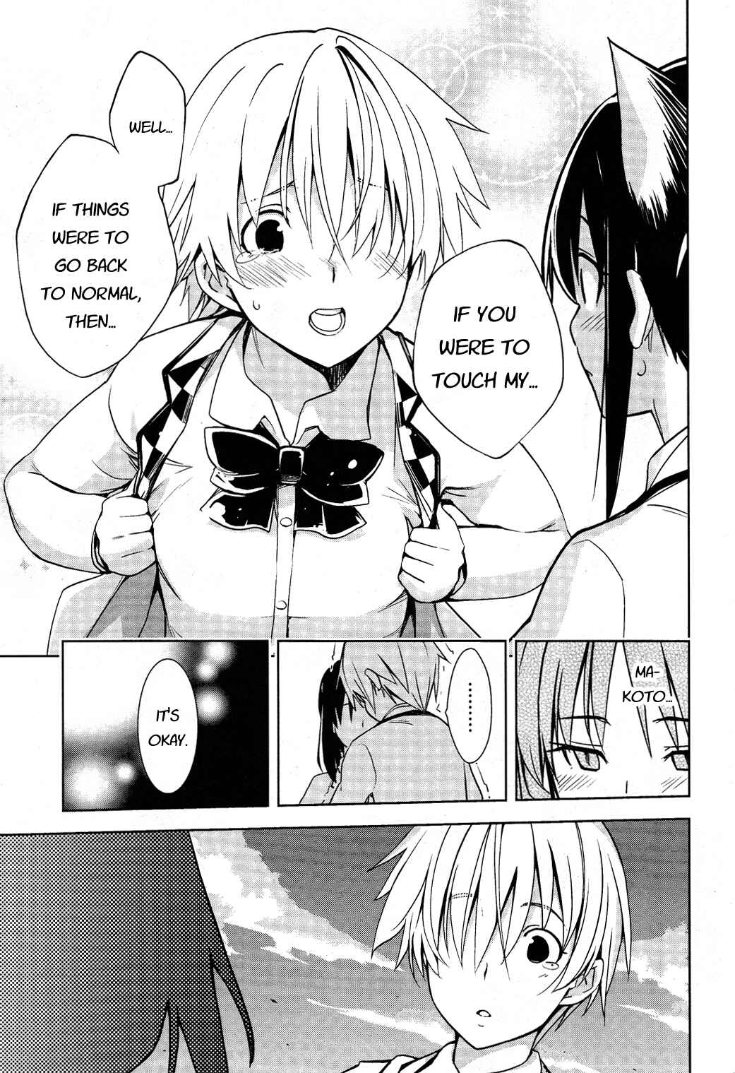 Page 17 Chapter 15 Yamanko!