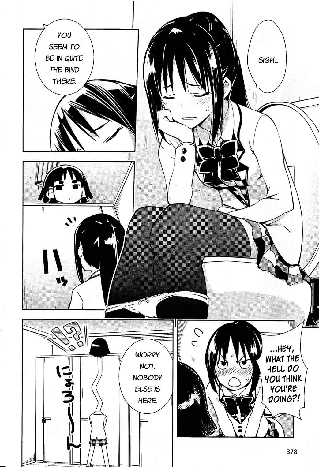 Page 8 Chapter 15 Yamanko!