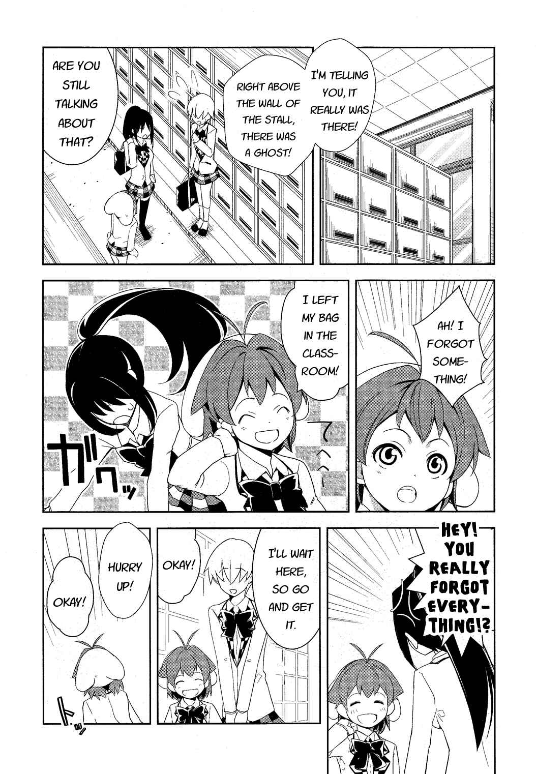 Page 16 Chapter 9 Yamanko!