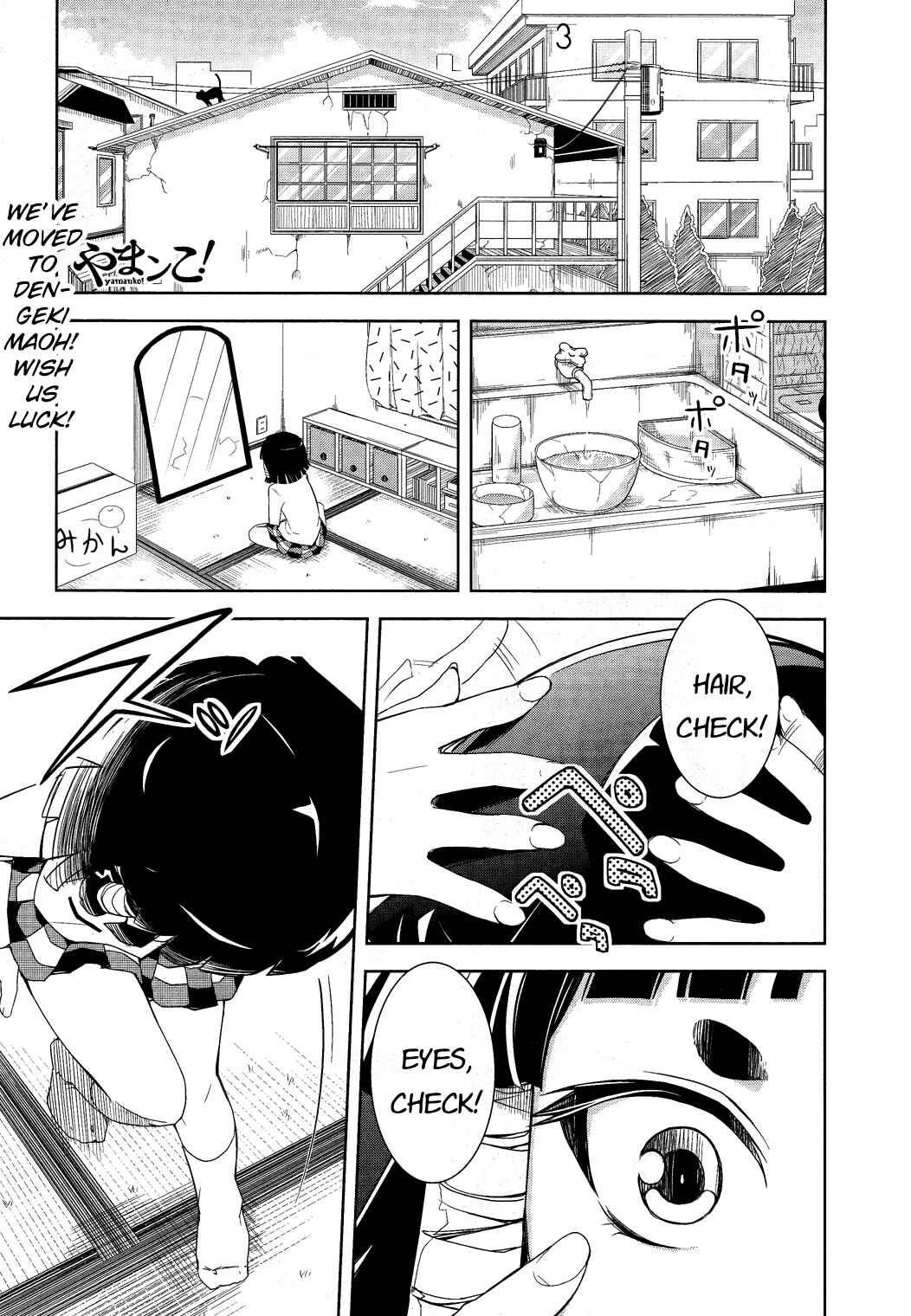 Page 2 Chapter 9 Yamanko!