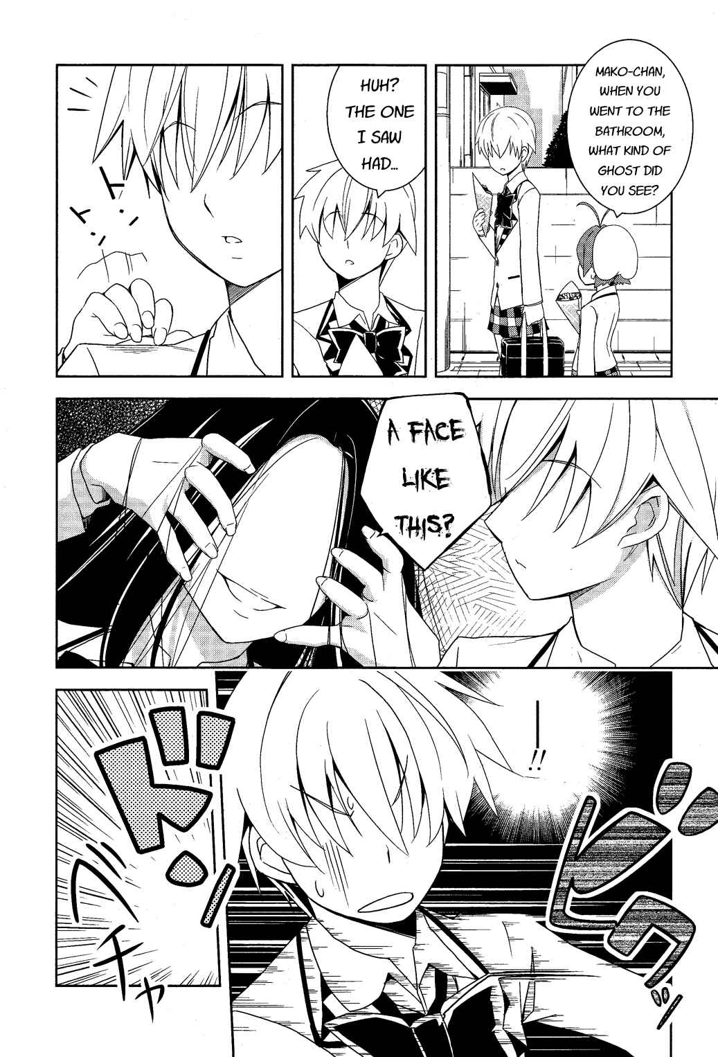 Page 21 Chapter 9 Yamanko!