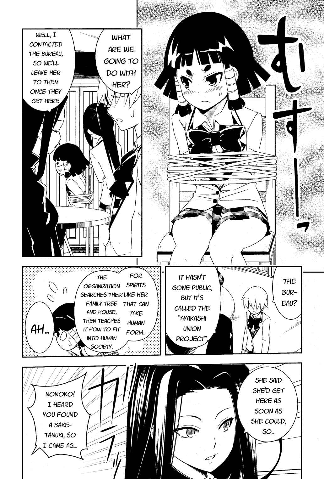 Page 25 Chapter 9 Yamanko!