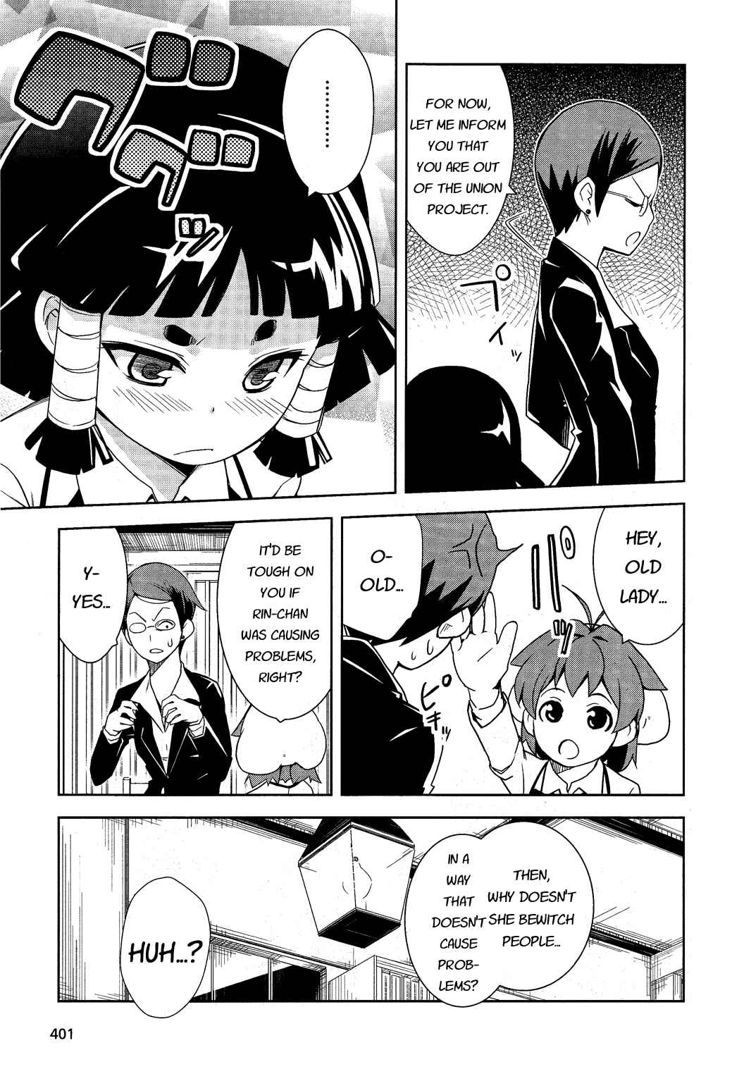 Page 28 Chapter 9 Yamanko!
