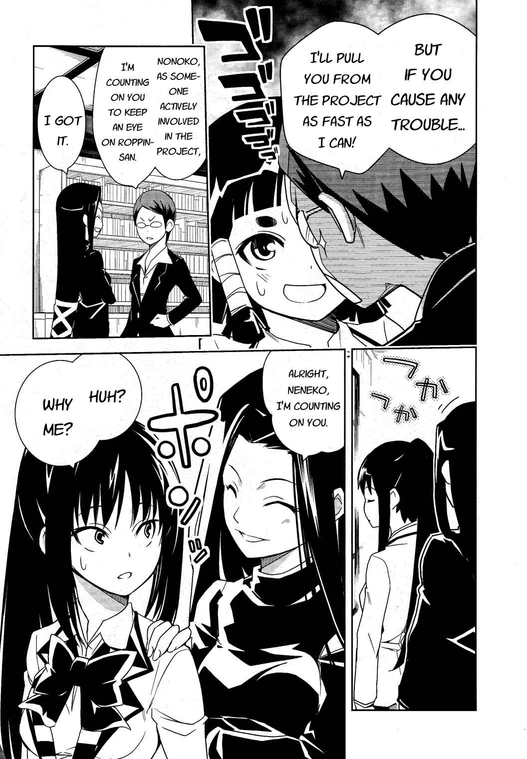 Page 32 Chapter 9 Yamanko!