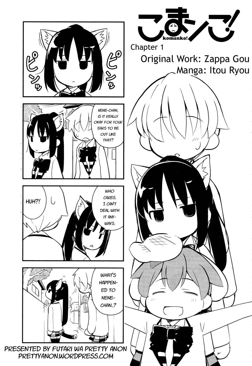 Page 1 Chapter 12.5 Yamanko!