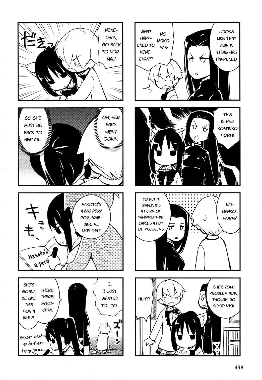 Page 2 Chapter 12.5 Yamanko!