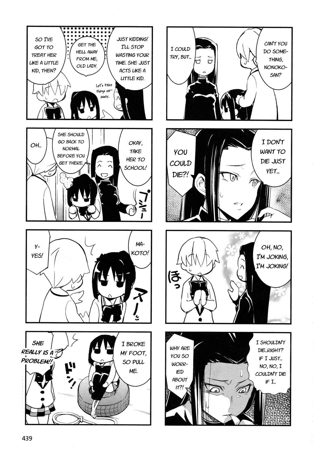 Page 3 Chapter 12.5 Yamanko!