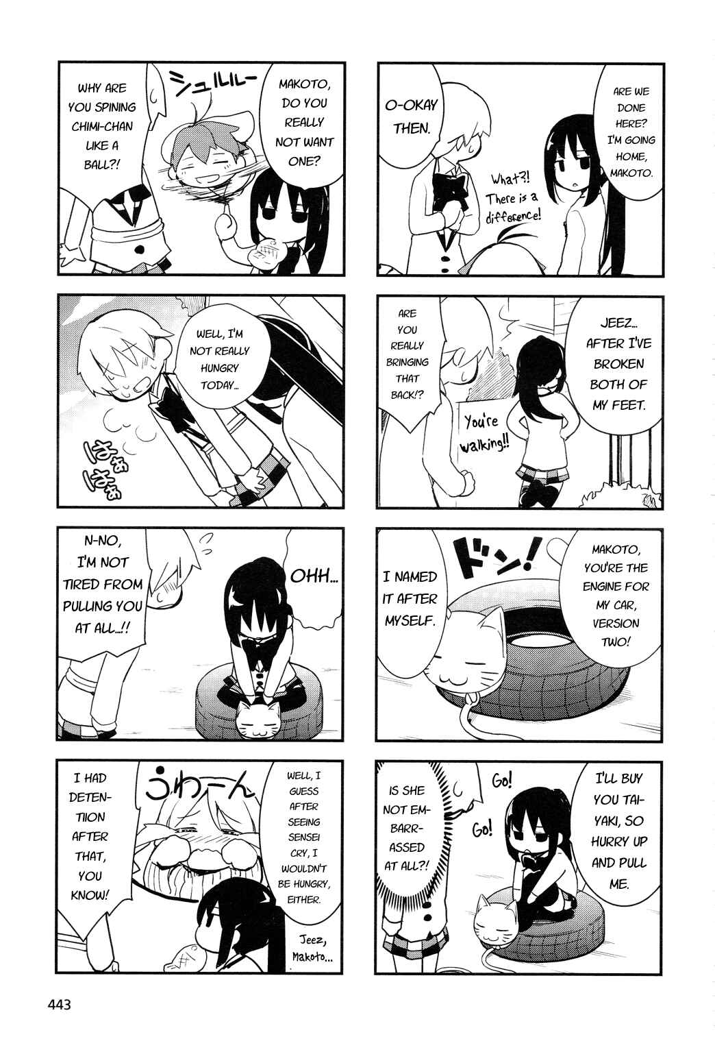 Page 7 Chapter 12.5 Yamanko!