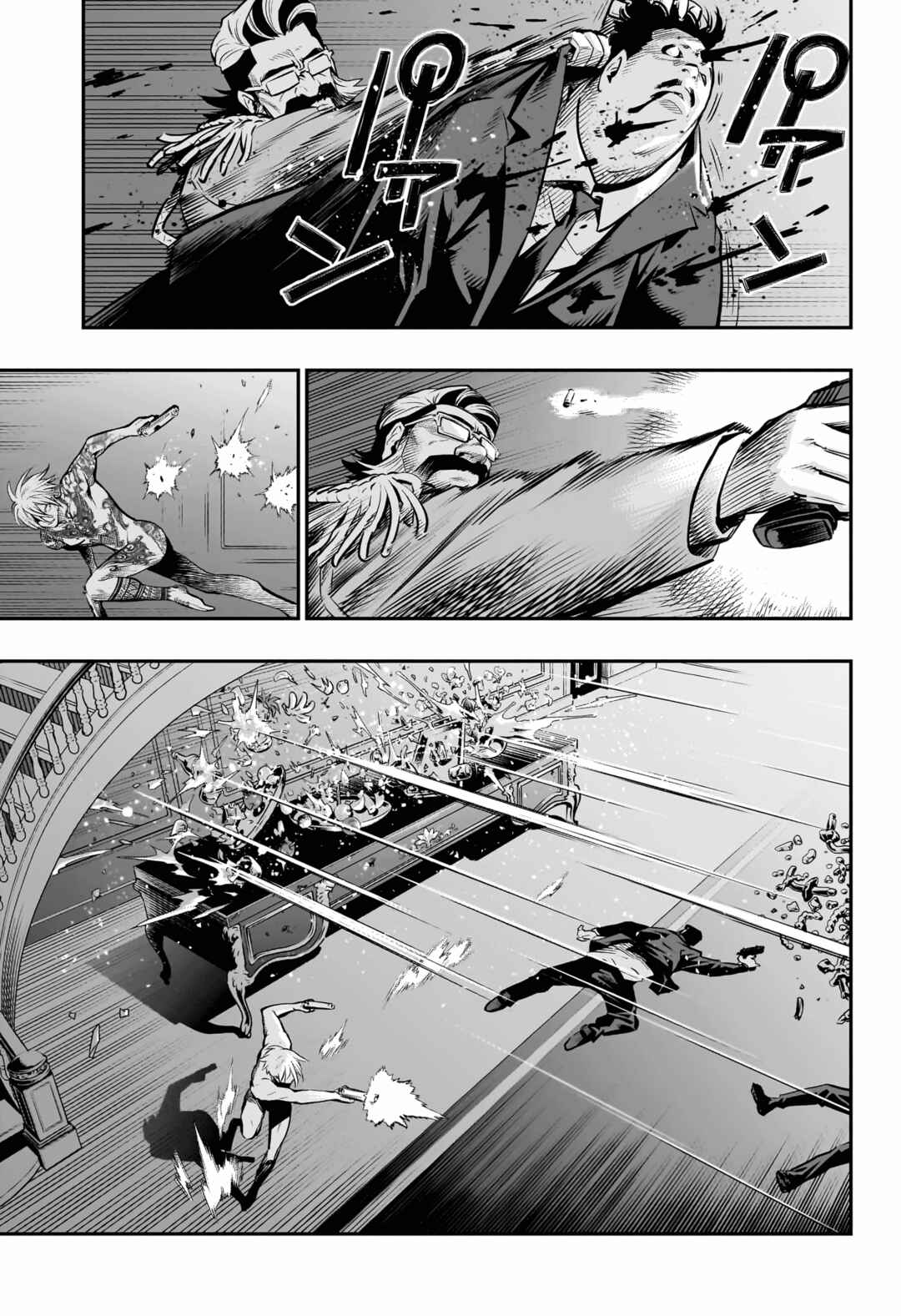 Page 26 Chapter Unknown_8c25 APPLE