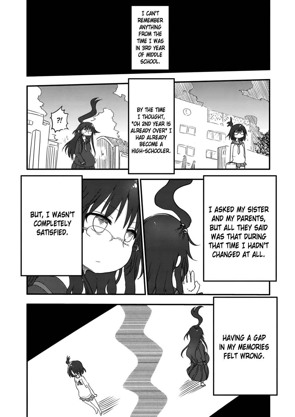 Page 1 Chapter 13 Metsuko ni Yoroshiku