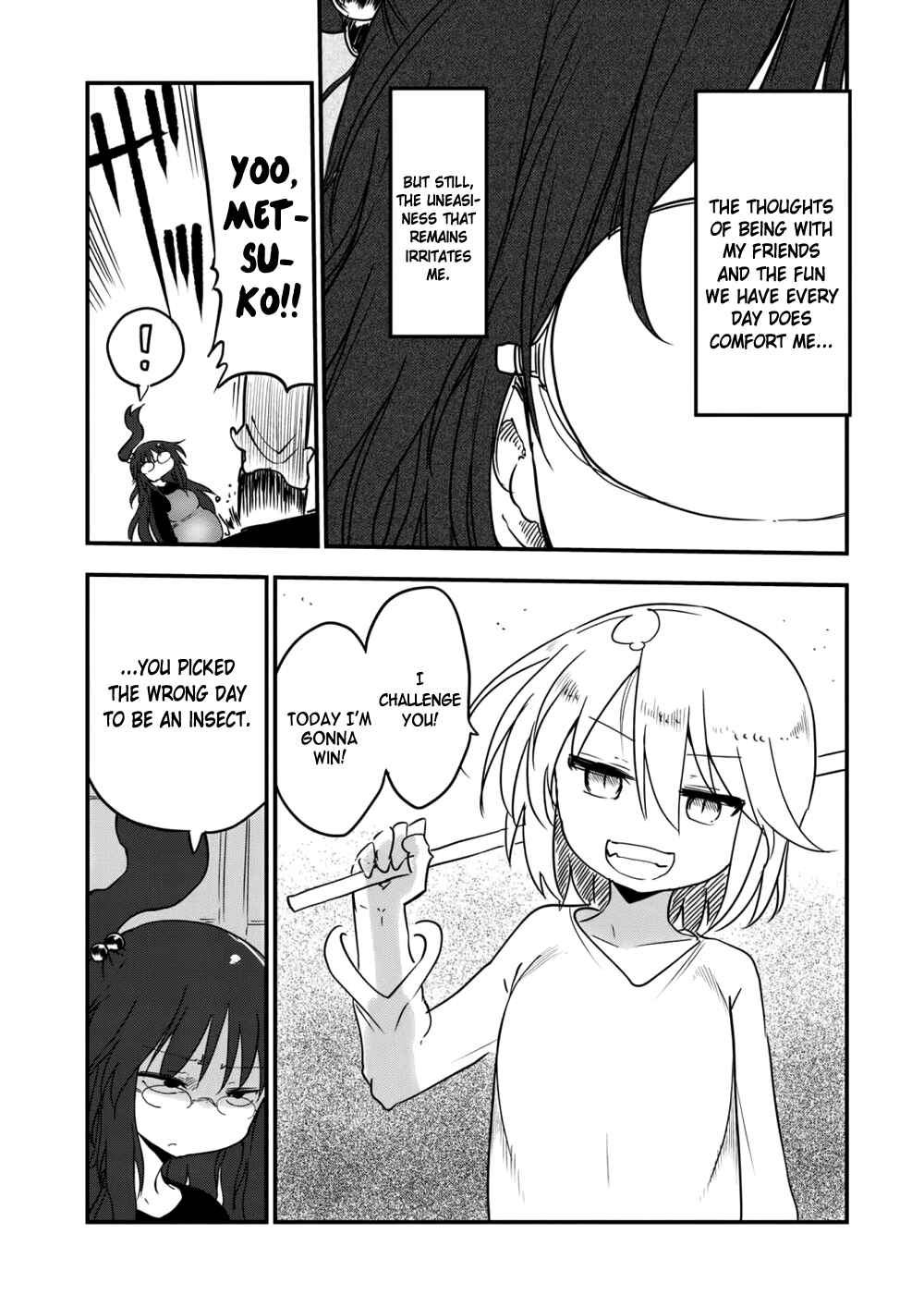 Page 5 Chapter 13 Metsuko ni Yoroshiku
