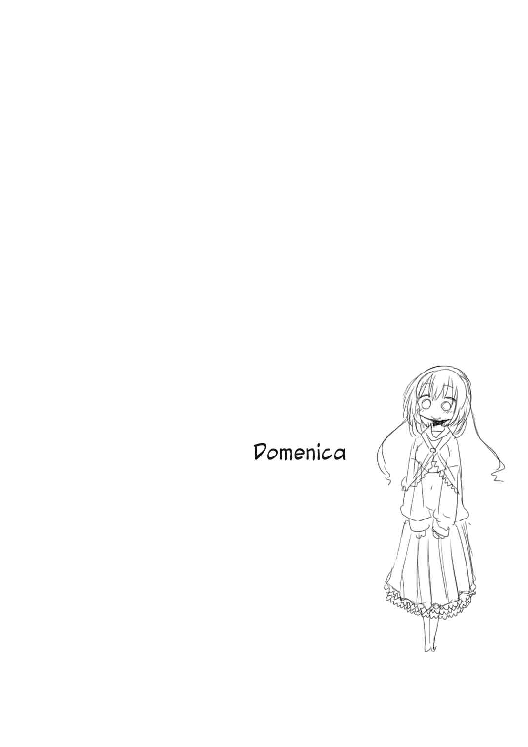 Page 14 Chapter 4 Metsuko ni Yoroshiku