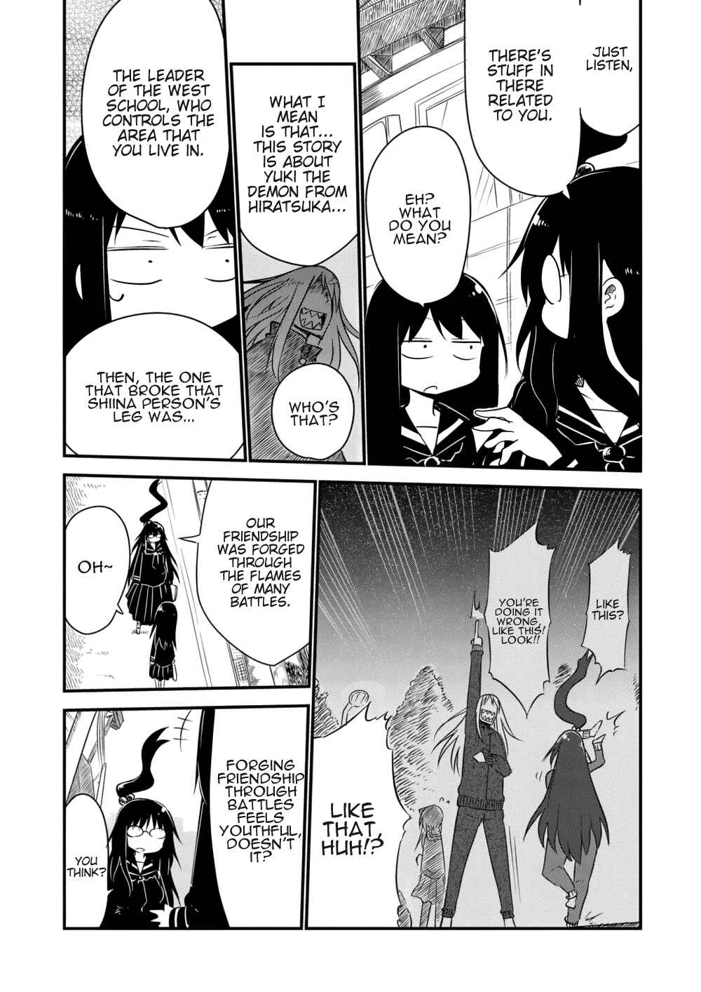 Page 4 Chapter 6 Metsuko ni Yoroshiku