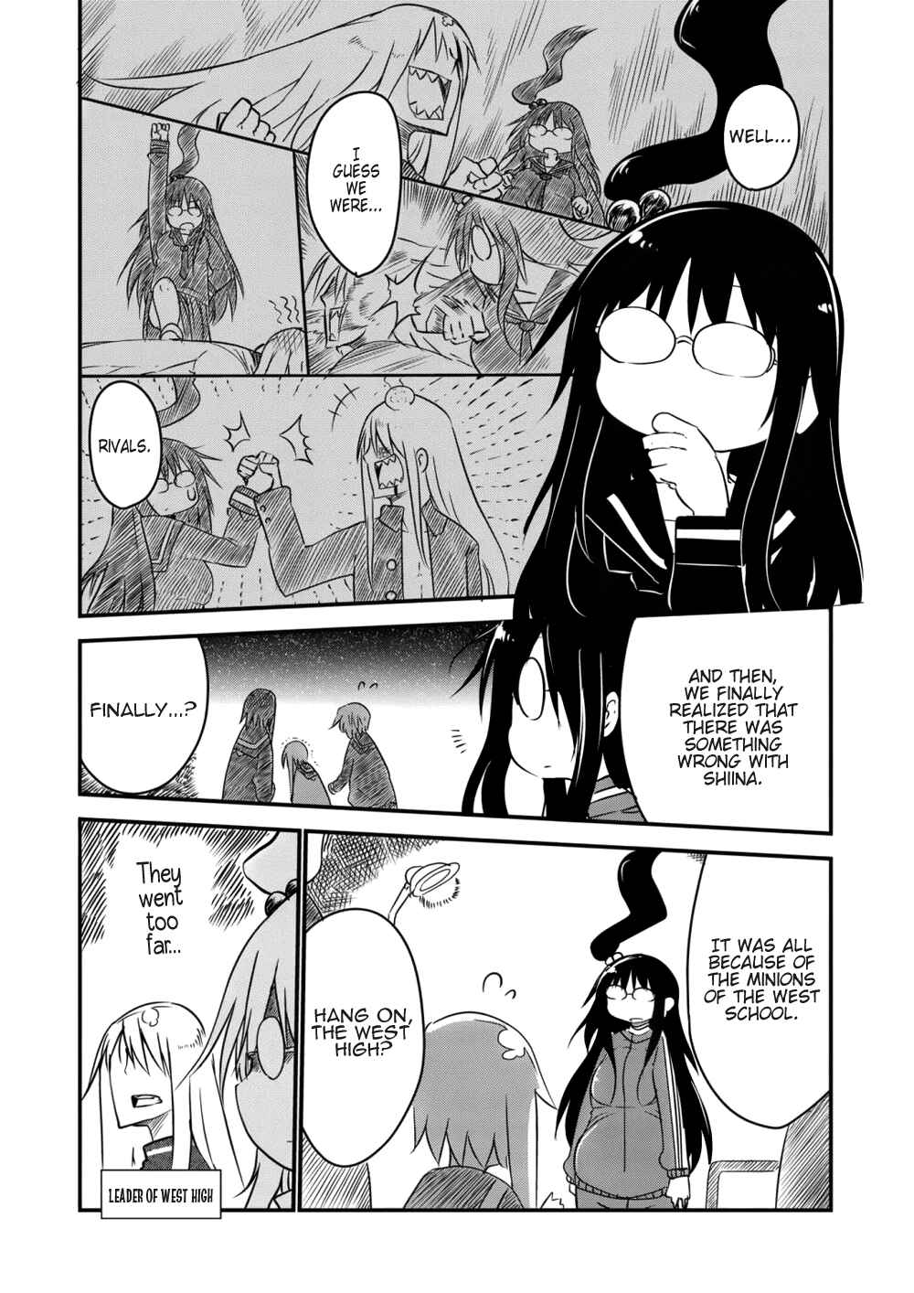 Page 5 Chapter 6 Metsuko ni Yoroshiku