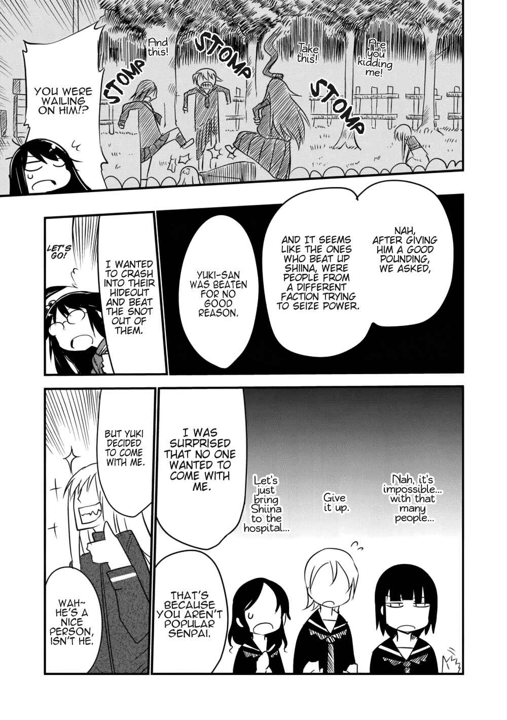 Page 6 Chapter 6 Metsuko ni Yoroshiku