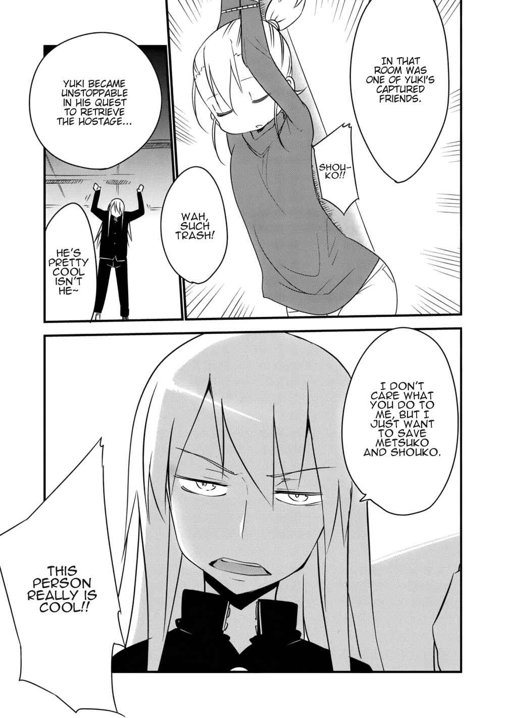 Page 8 Chapter 6 Metsuko ni Yoroshiku