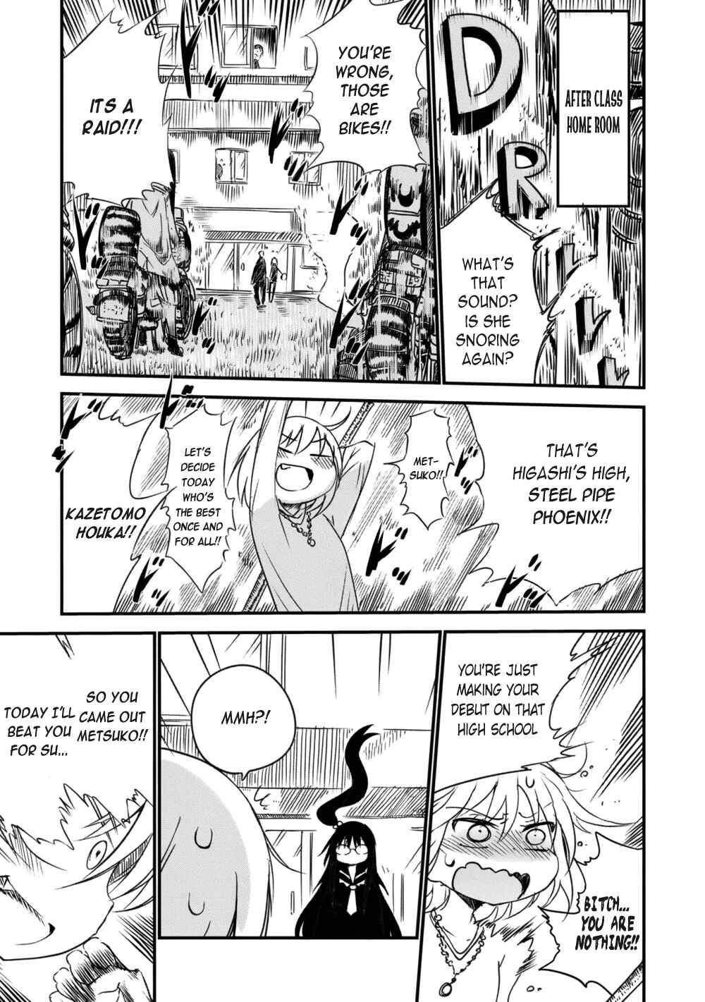 Page 11 Chapter 5 Metsuko ni Yoroshiku