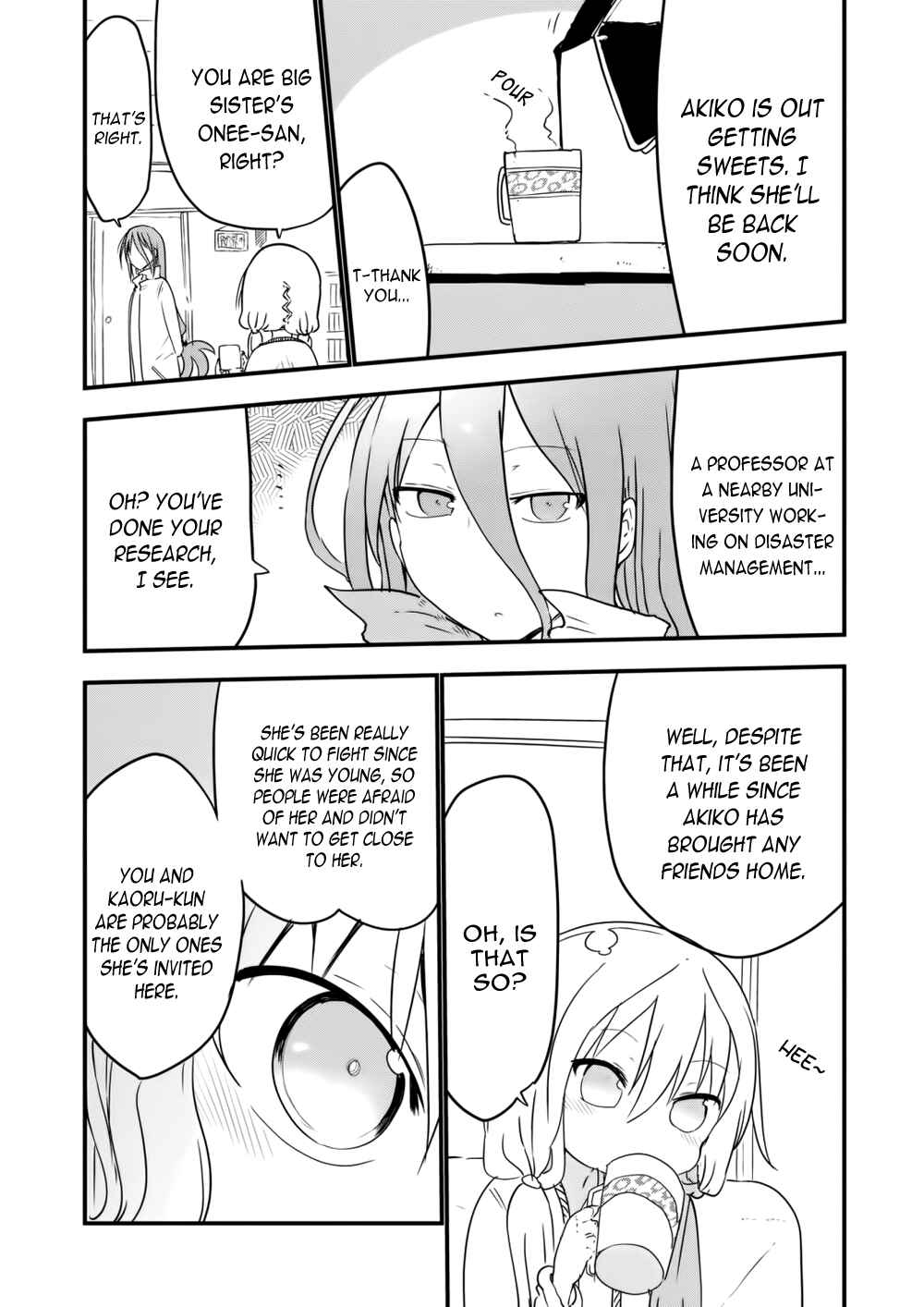 Page 3 Chapter 12 Metsuko ni Yoroshiku