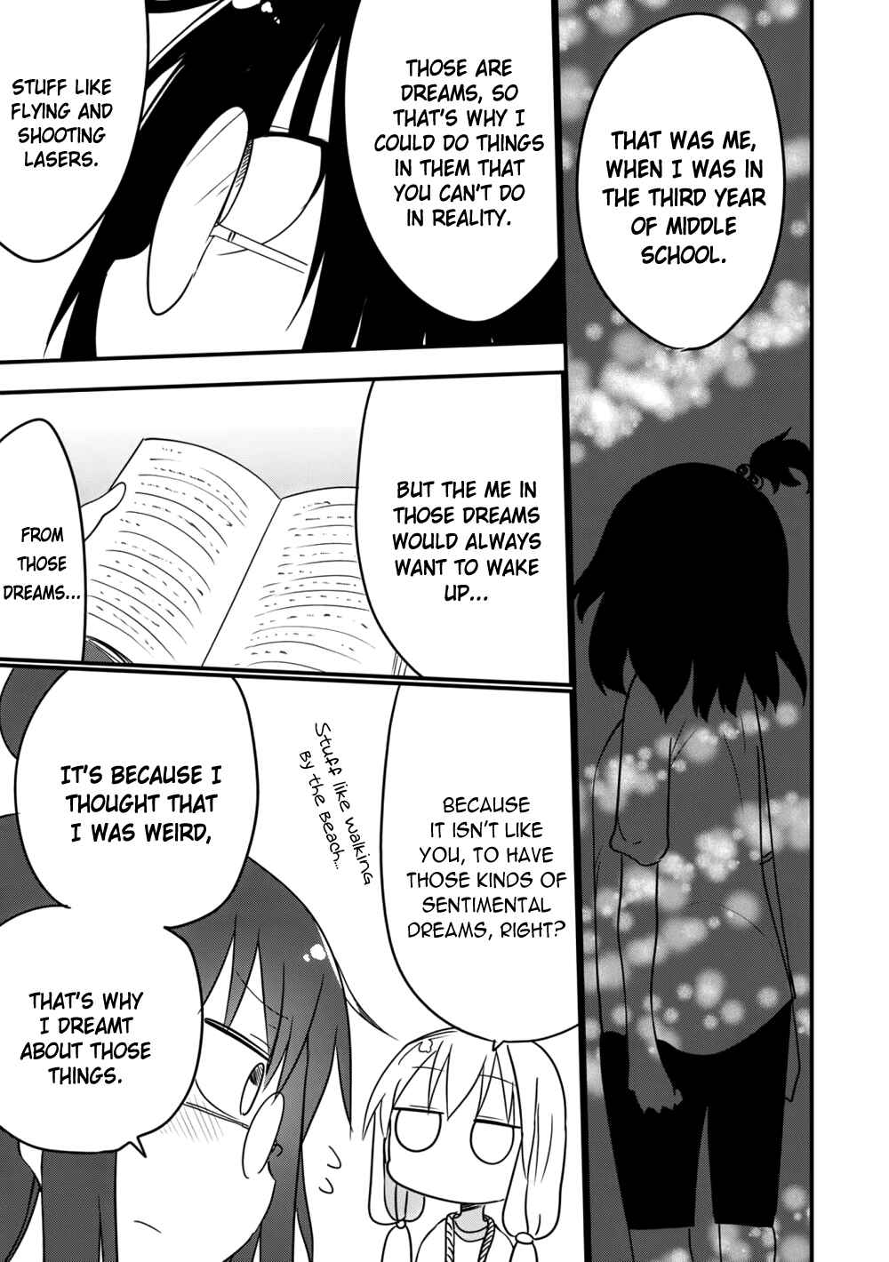Page 7 Chapter 12 Metsuko ni Yoroshiku