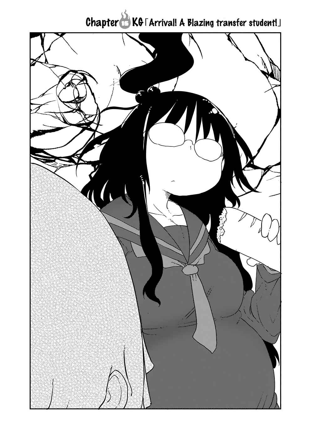Page 3 Chapter 15 Metsuko ni Yoroshiku