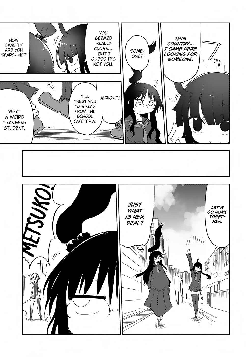 Page 8 Chapter 15 Metsuko ni Yoroshiku