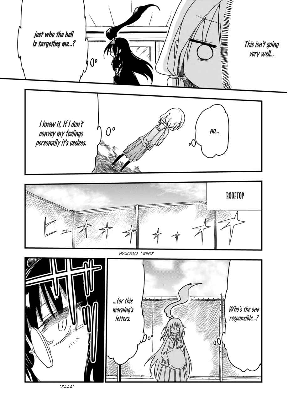 Page 10 Chapter 2 Metsuko ni Yoroshiku