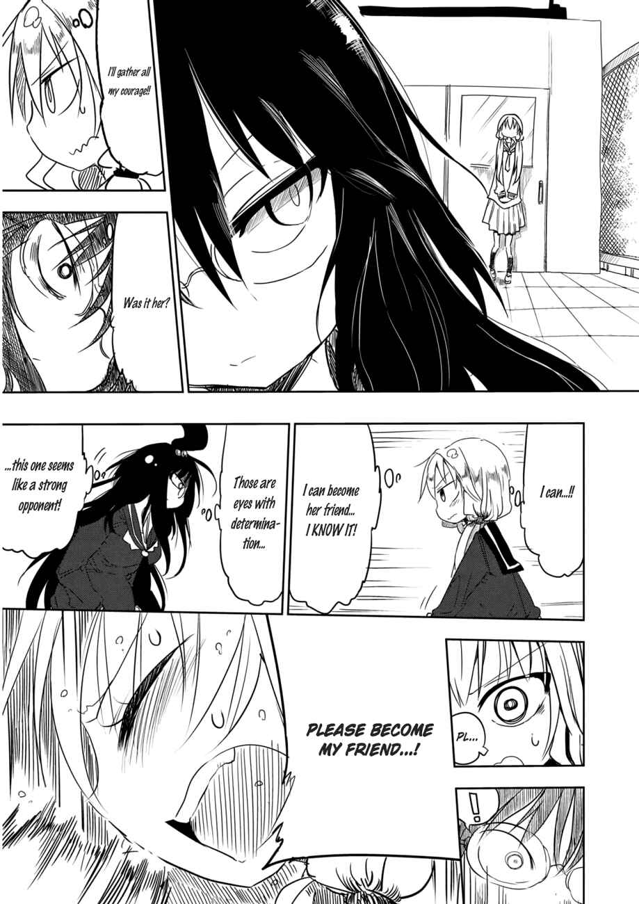 Page 11 Chapter 2 Metsuko ni Yoroshiku