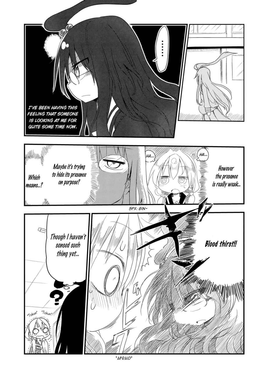 Page 5 Chapter 2 Metsuko ni Yoroshiku