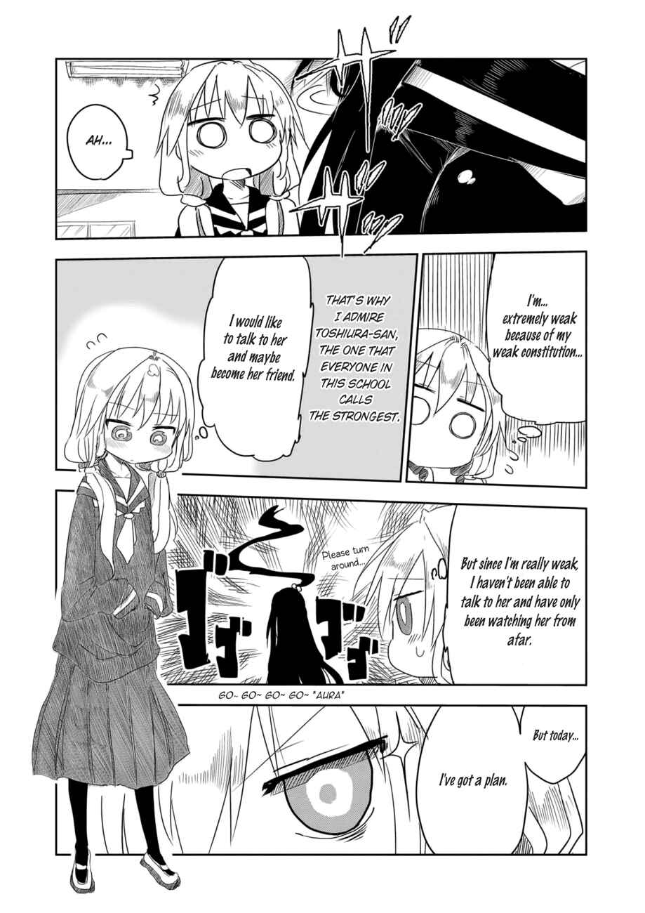 Page 6 Chapter 2 Metsuko ni Yoroshiku