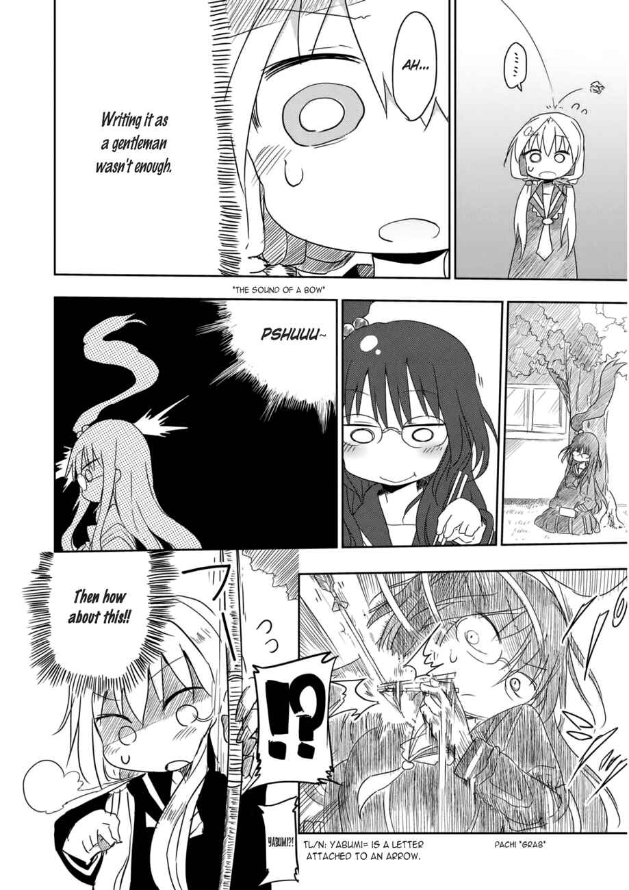 Page 8 Chapter 2 Metsuko ni Yoroshiku