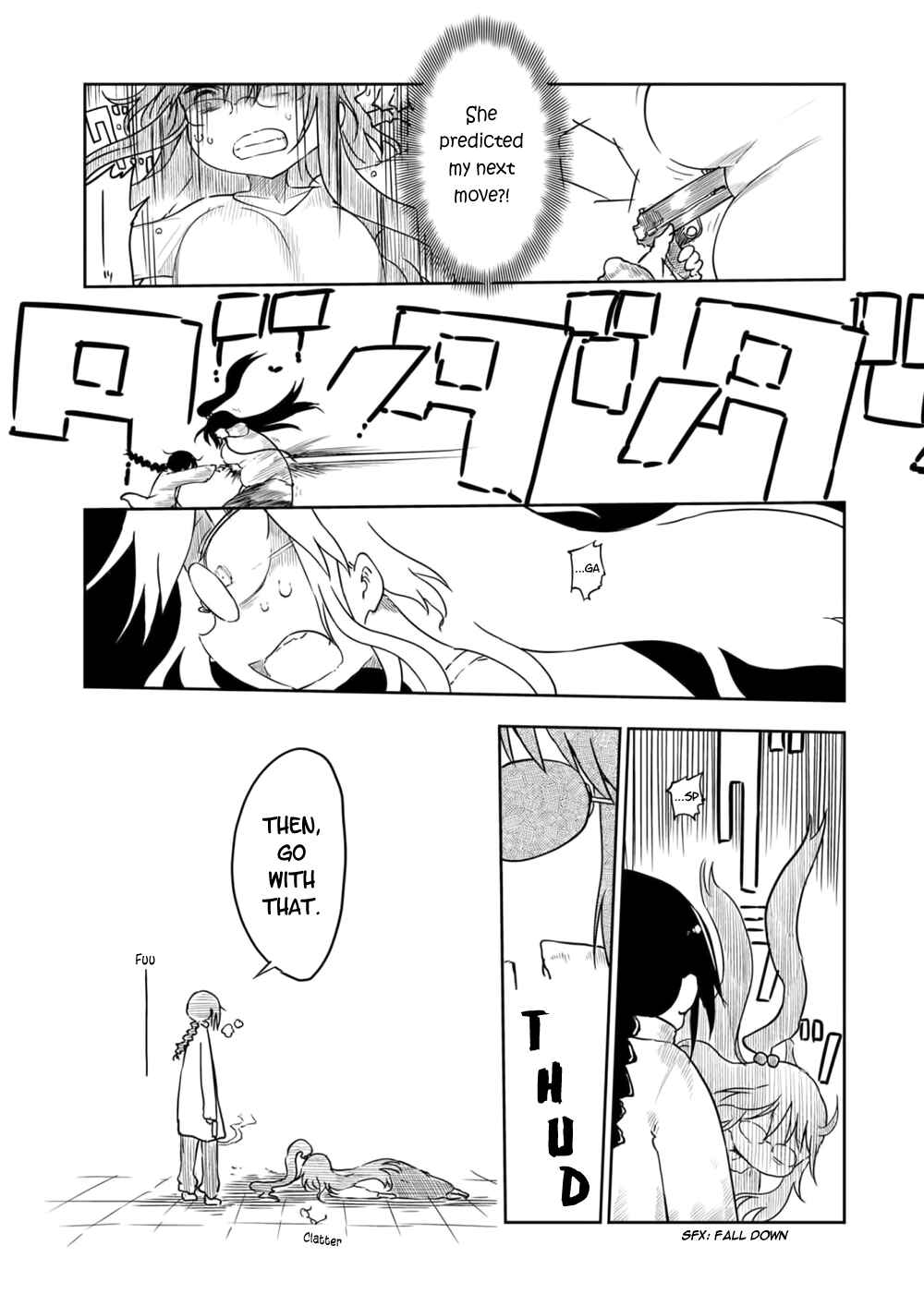 Page 12 Chapter 14 Metsuko ni Yoroshiku