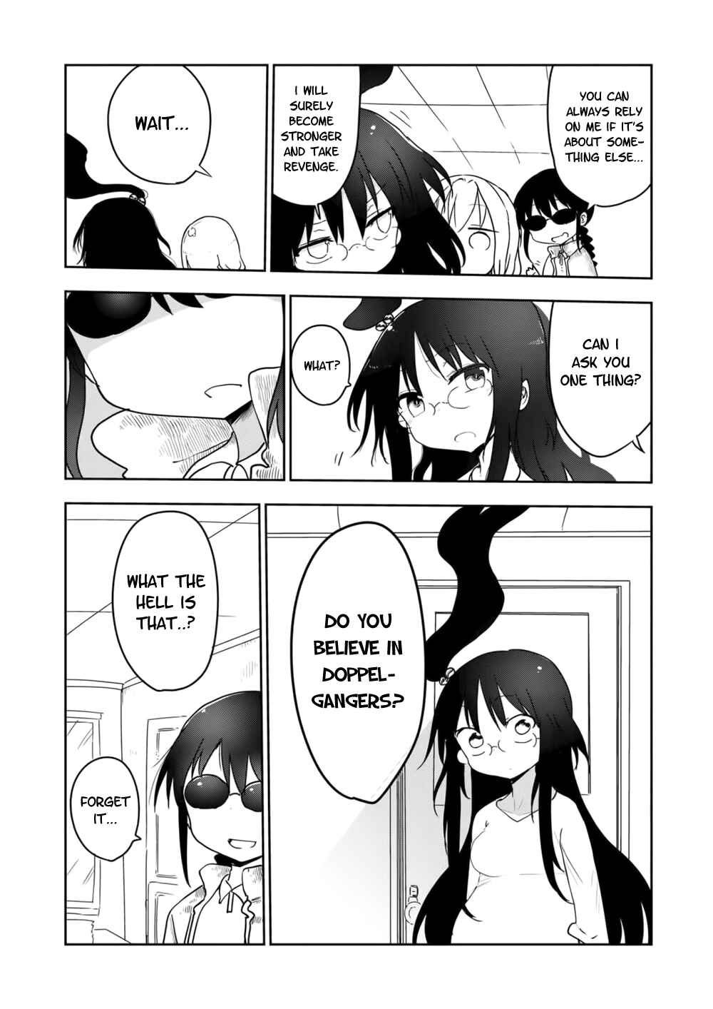 Page 14 Chapter 14 Metsuko ni Yoroshiku