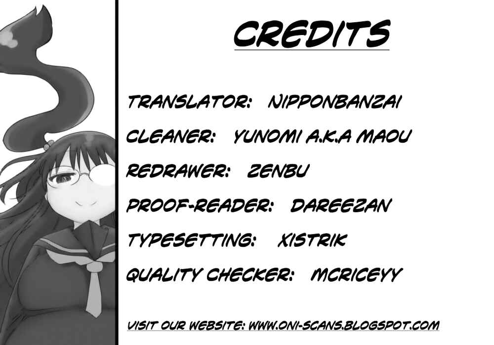 Page 17 Chapter 14 Metsuko ni Yoroshiku