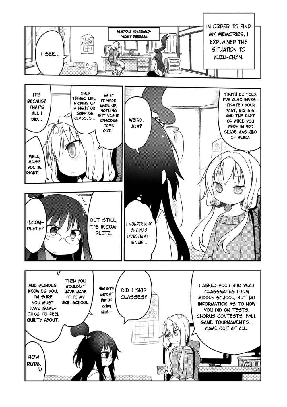 Page 3 Chapter 14 Metsuko ni Yoroshiku