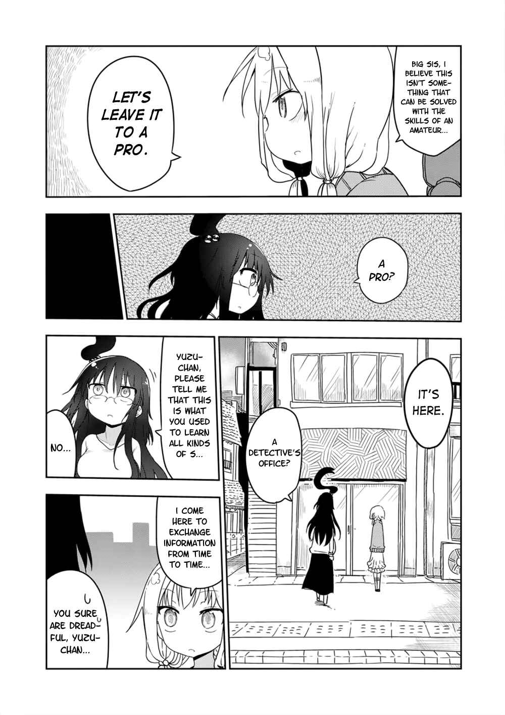 Page 4 Chapter 14 Metsuko ni Yoroshiku