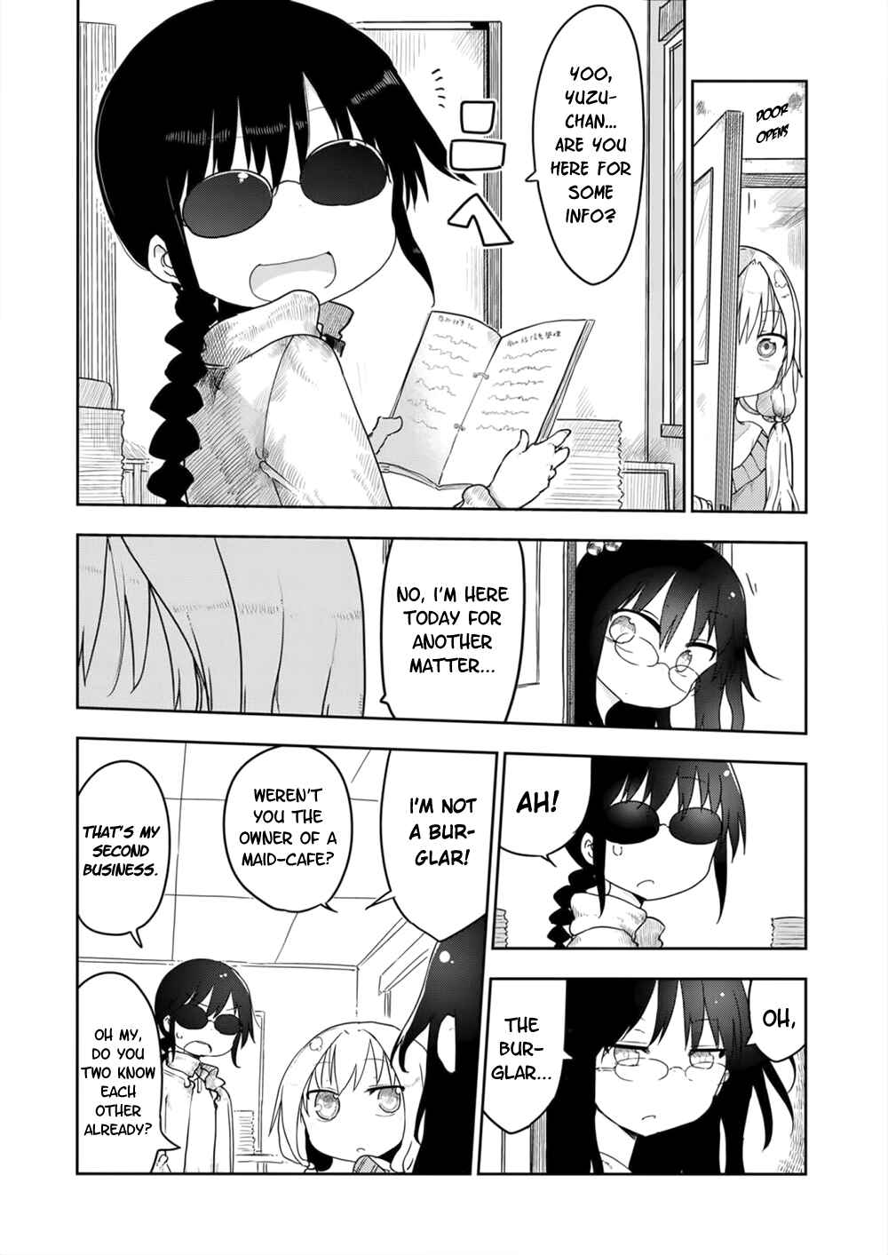 Page 5 Chapter 14 Metsuko ni Yoroshiku