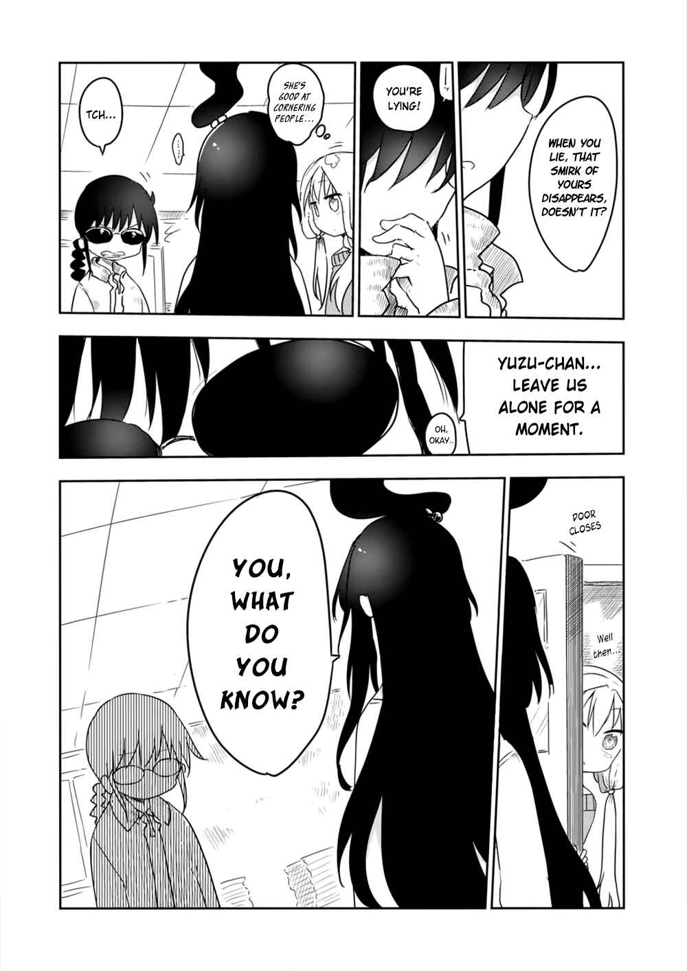 Page 7 Chapter 14 Metsuko ni Yoroshiku