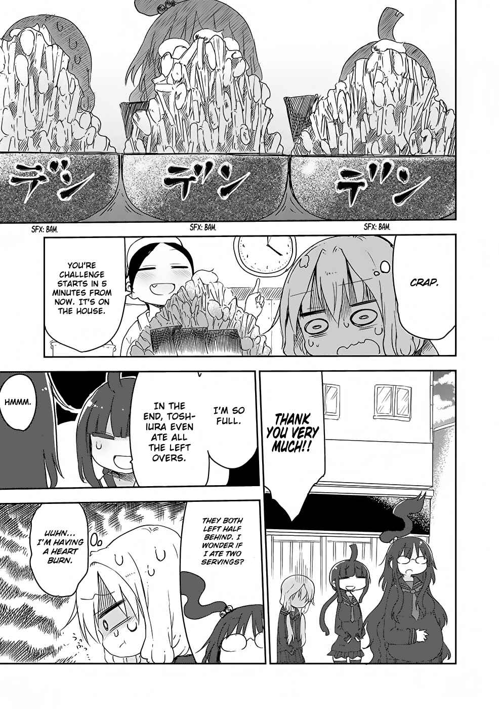 Page 10 Chapter 16 Metsuko ni Yoroshiku