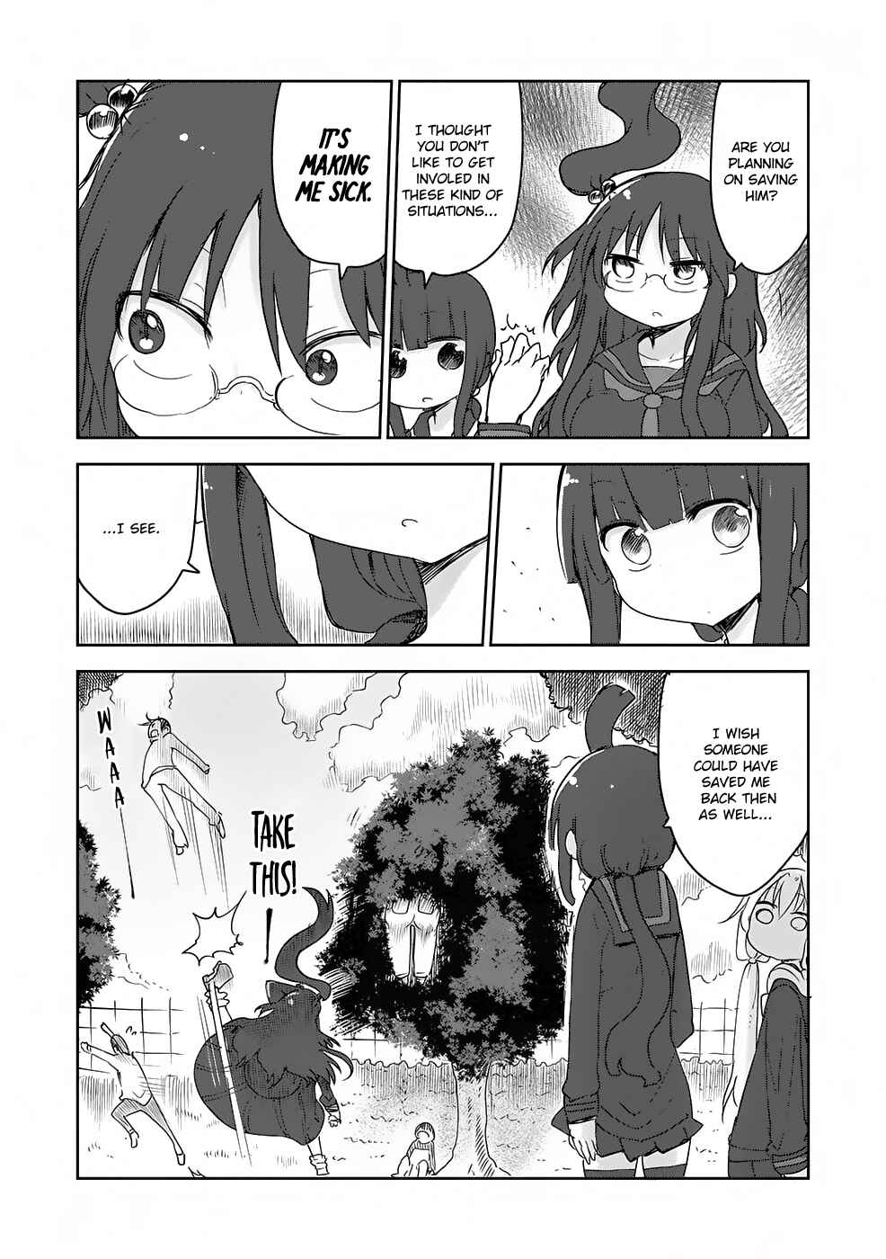 Page 13 Chapter 16 Metsuko ni Yoroshiku