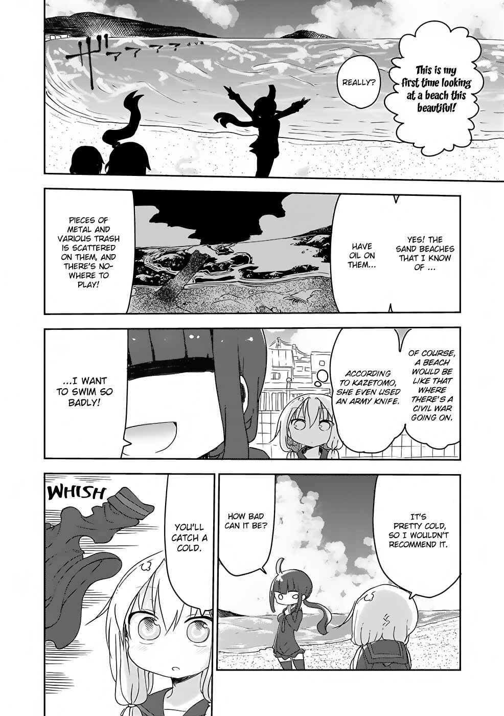 Page 6 Chapter 16 Metsuko ni Yoroshiku