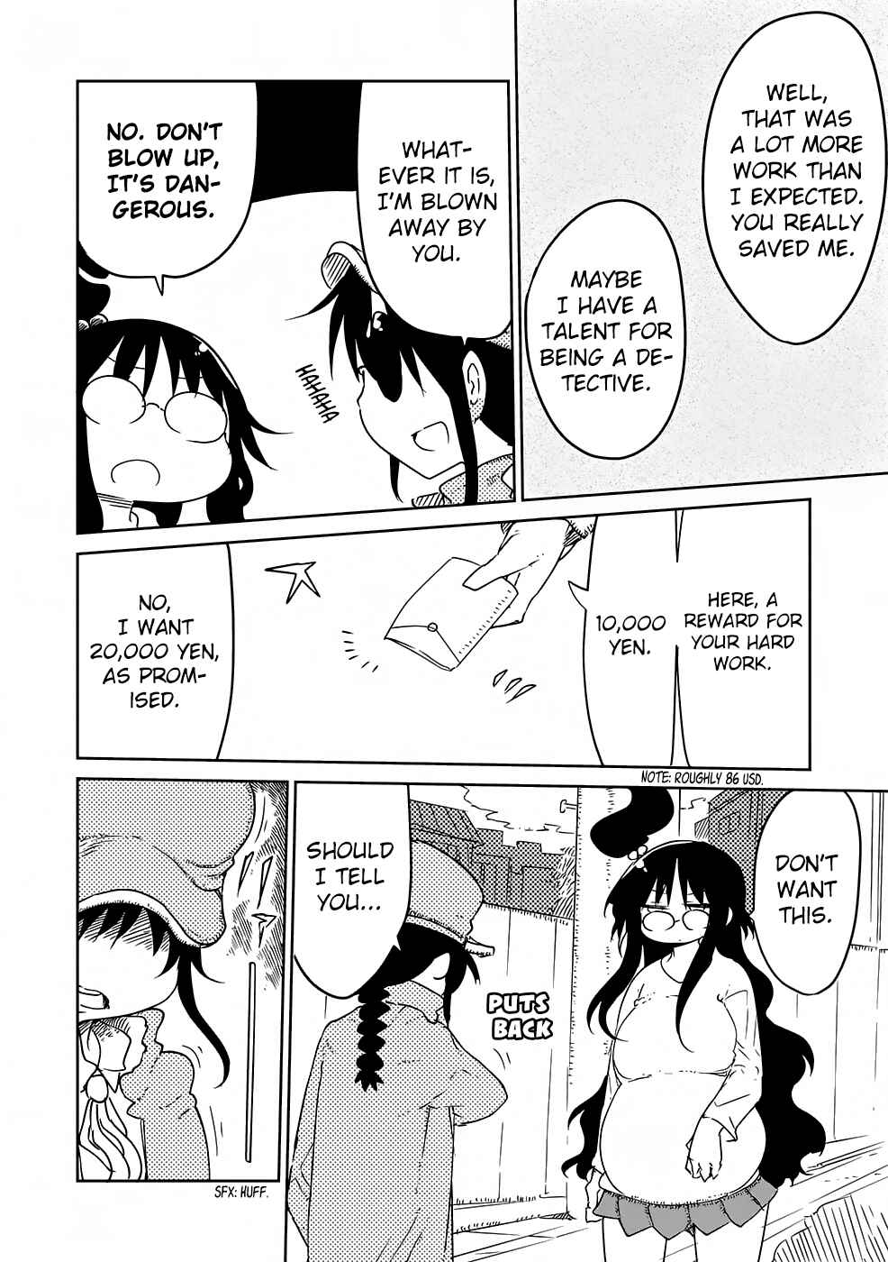 Page 10 Chapter 18 Metsuko ni Yoroshiku