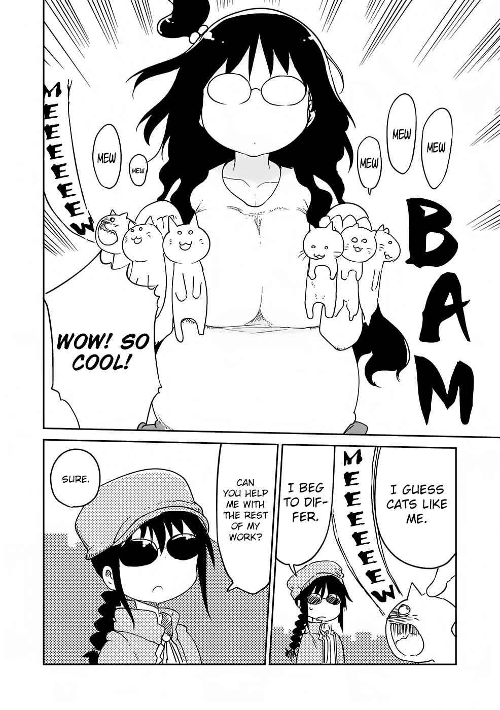 Page 8 Chapter 18 Metsuko ni Yoroshiku