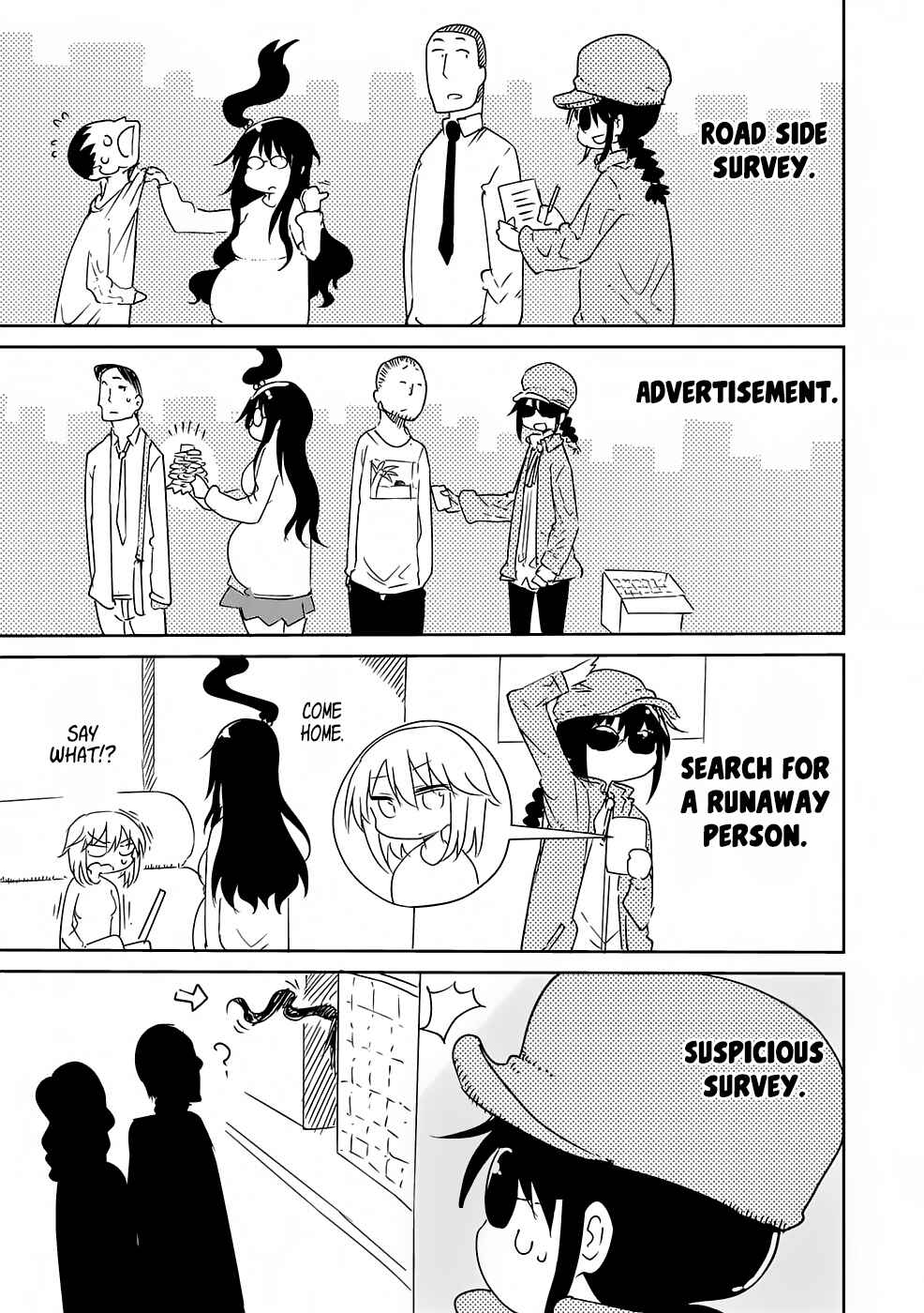 Page 9 Chapter 18 Metsuko ni Yoroshiku